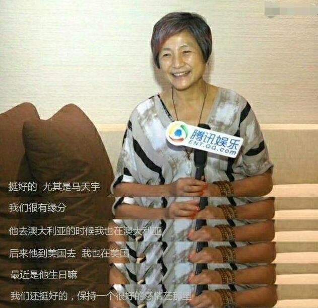 鄭爽與白敬亭的最新動(dòng)態(tài)曝光！