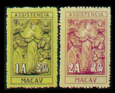 澳門(mén)郵票市場(chǎng)動(dòng)態(tài)，科技重塑收藏世界的新篇章