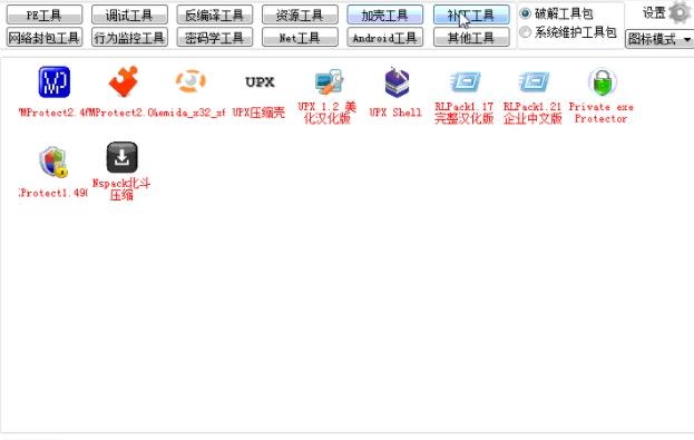 最新鼠標軟件，驅動(dòng)數字世界的精準靈巧指針