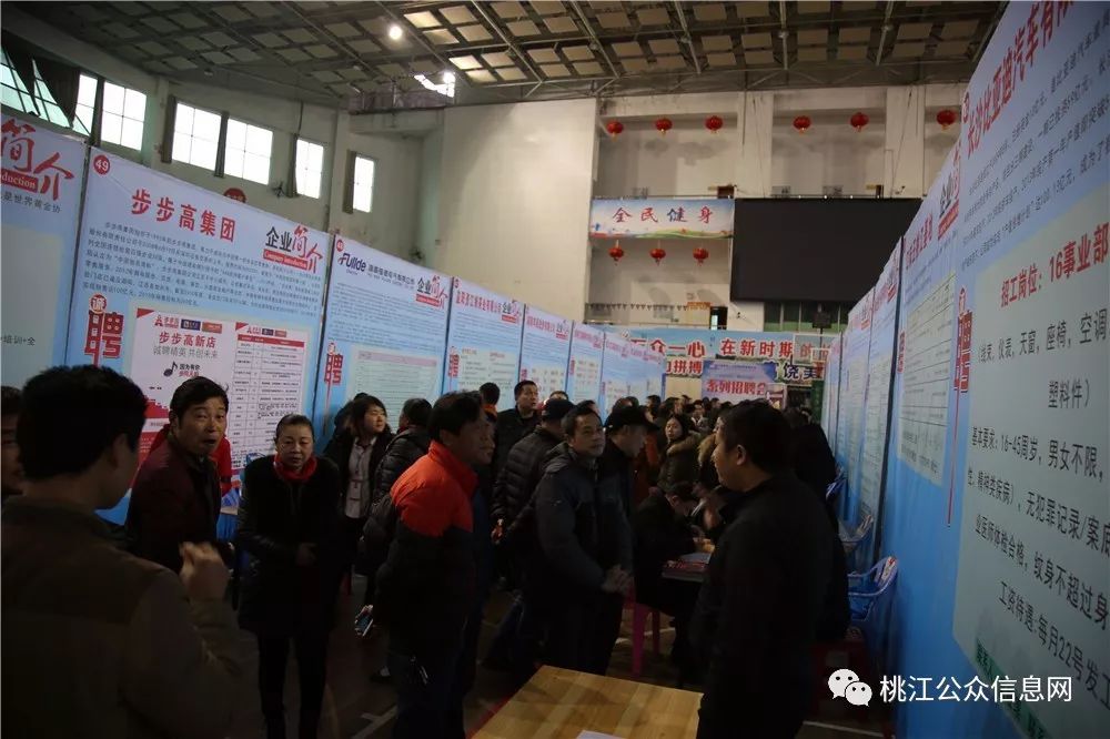 桃江趕集網(wǎng)資訊速遞，變化中的學(xué)習，自信與成就的力量探索與分享