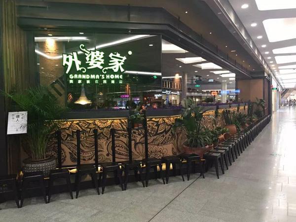 南寧中餐招聘，探尋美食與自然美景的旅程啟航點(diǎn)