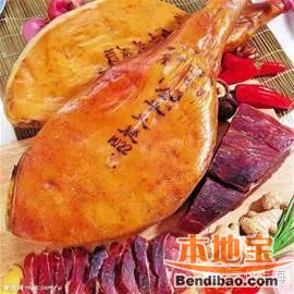 火腿資訊速遞，一場(chǎng)心靈之旅的探尋與分享