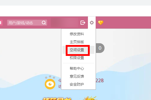 最新版QQ點(diǎn)贊功能關(guān)閉指南，秘密開(kāi)關(guān)探索與小巷特色小店的點(diǎn)贊功能關(guān)閉技巧