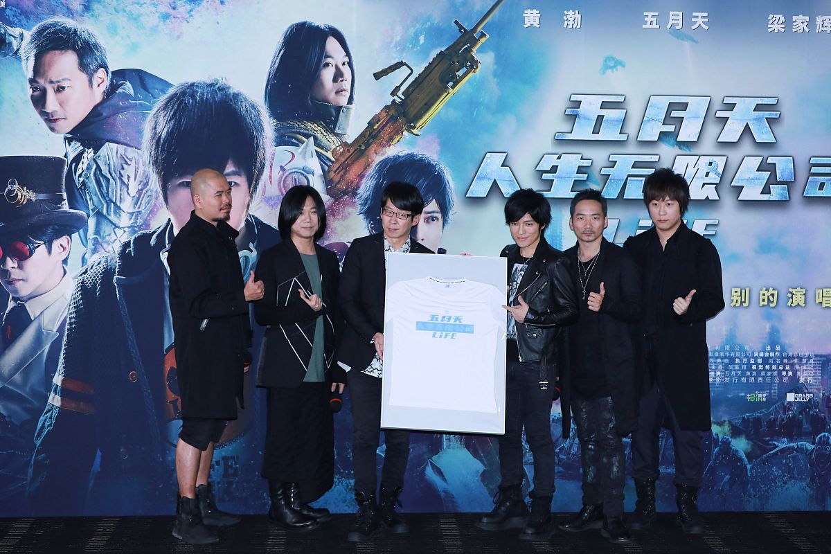 關(guān)于成人電影五月天的探討與觀(guān)點(diǎn)闡述，涉黃問(wèn)題的反思與審視