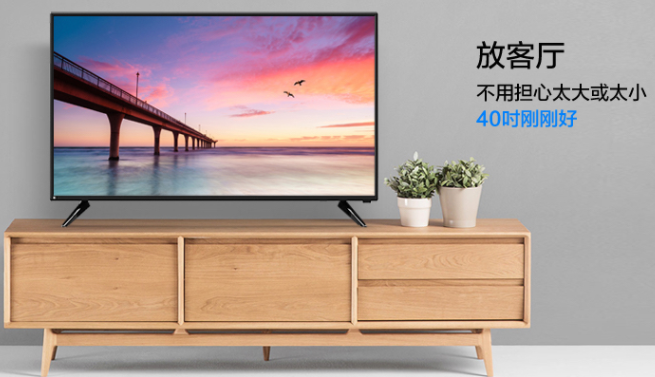 電視操作詳解，一步步教你如何設置和使用電視功能