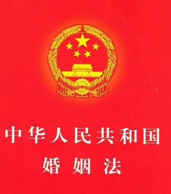 最新婚姻法司法解釋解讀，時(shí)代進(jìn)步與法律的完善之路
