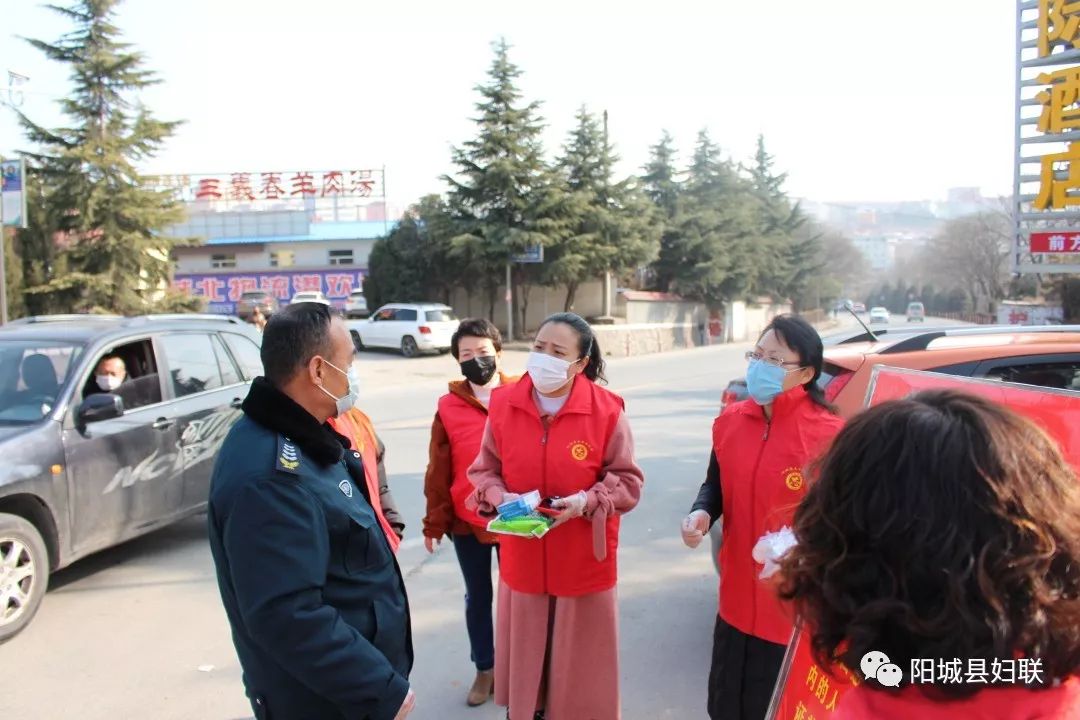 陽(yáng)城疫情最新動(dòng)態(tài)，科技助力守護健康新生活