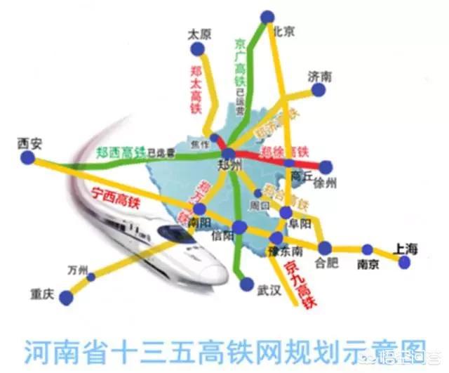 寧西高鐵最新規劃揭曉，開(kāi)啟現代化交通網(wǎng)絡(luò )新篇章