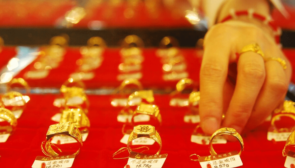 老廟千足金現價(jià)，黃金的日常緣分