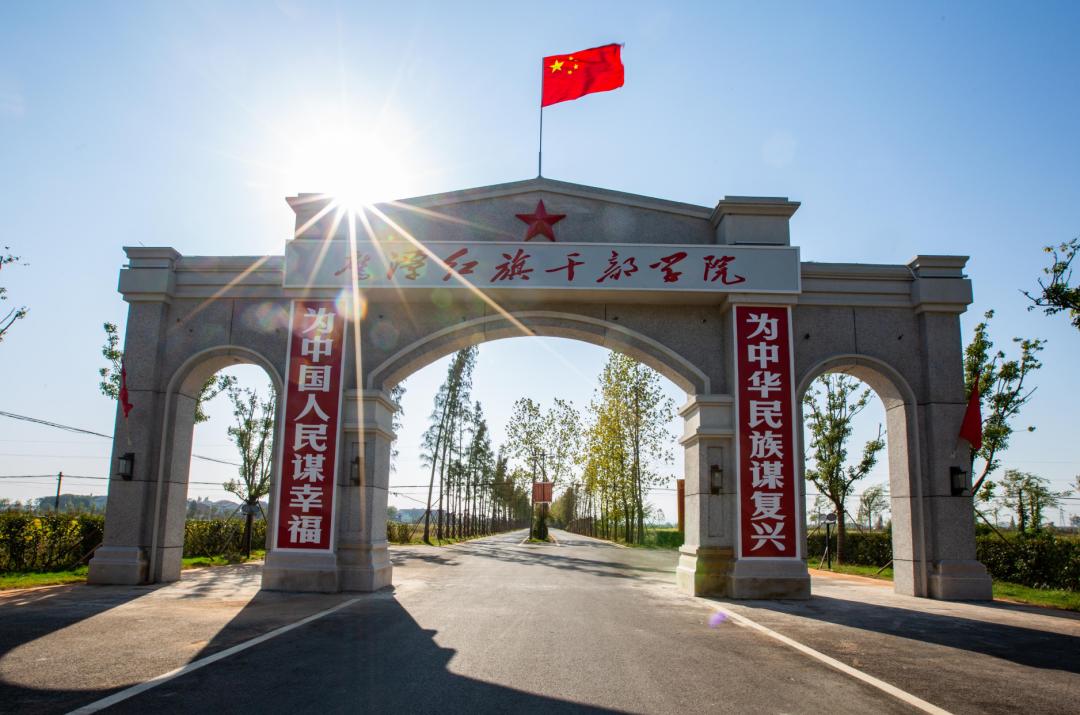 平定新村動(dòng)態(tài)更新，變化中的力量與成長(cháng)旅程