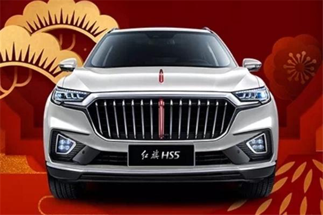 全新紅旗HS5最新動(dòng)態(tài)，科技升級重塑駕駛體驗