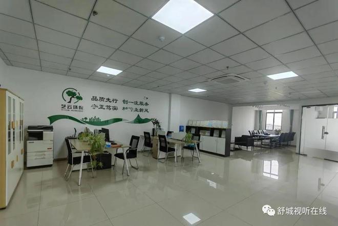 舒城普工招聘指南，詳細步驟與最新資訊一網(wǎng)打盡！