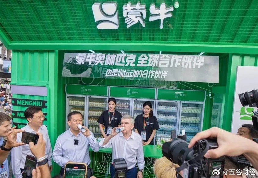 蒙牛最新資訊，啟程探索自然美景，尋找內心的寧靜與平和