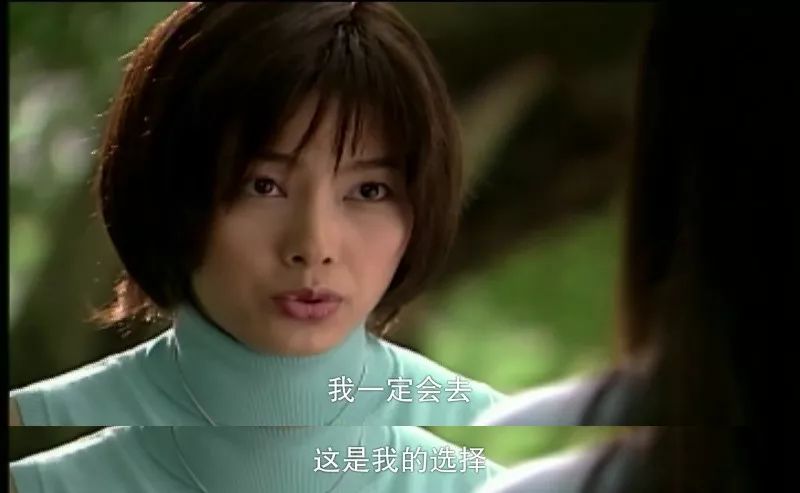 杉菜是哪部電視劇的角色？揭秘其背后的故事。