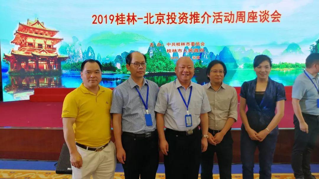 2017如新資訊速遞，如新的日子里的小溫馨故事