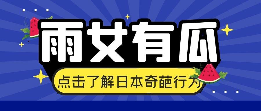 運動(dòng)場(chǎng)館燈具 第183頁(yè)