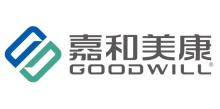 嘉和美康上市，機遇與挑戰并存的企業(yè)新征程
