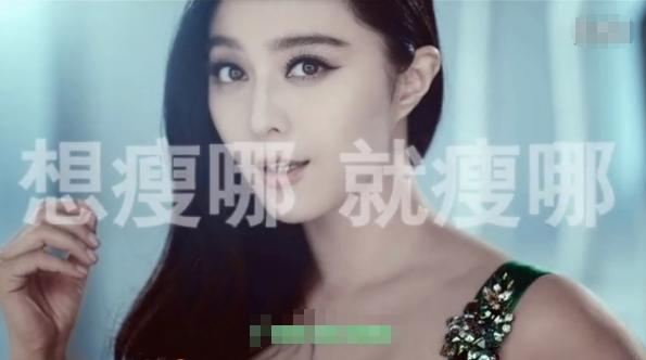 明星代言廣告圖片，展現變化、學(xué)習與自信的力量