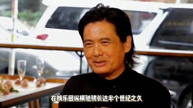 周潤發(fā)新造型揭秘，巨星的新時(shí)尚面貌探索