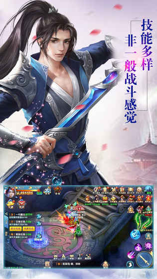 武道大帝最新章節震撼降臨！