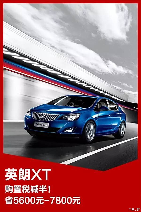 最新正通汽車(chē)資訊，與自然共舞的心靈之旅