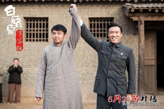 白鹿原兆鵬演員，自信成就夢(mèng)想，啟示人生之路