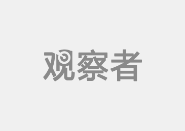 孔慶東最新演講解析，社會(huì )熱點(diǎn)下的個(gè)人立場(chǎng)表達