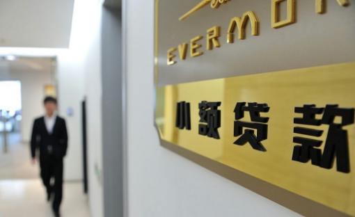 智能融資科技重塑生活，最新小額貸款渠道快速通過(guò)指南