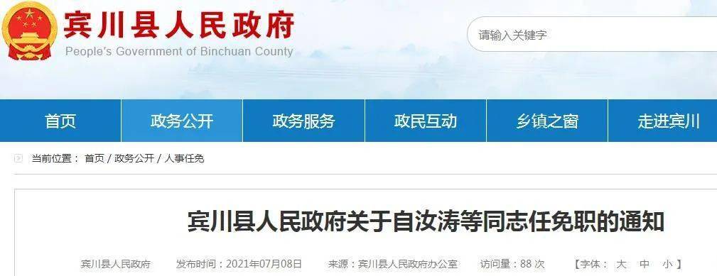 工程廠(chǎng)房燈具 第174頁(yè)