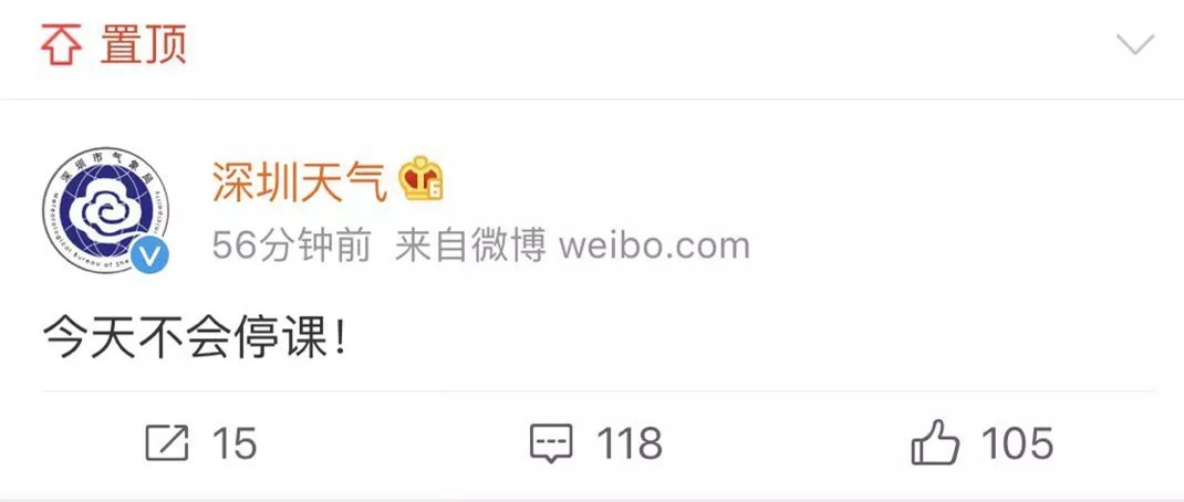 最新百斗嘉資訊動(dòng)態(tài)??