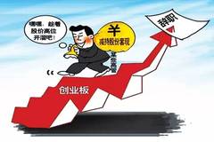 上市真的是圈錢(qián)游戲？探訪(fǎng)獨特小店揭示隱藏的世界