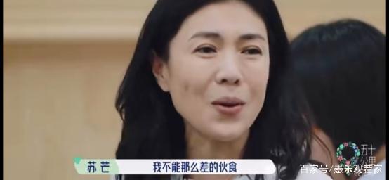 吃演員的奶，一個(gè)時(shí)代的特殊現象及其影響回顧