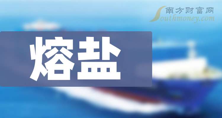 上市鹽企之旅，探尋自然寧靜之美的心靈旅行