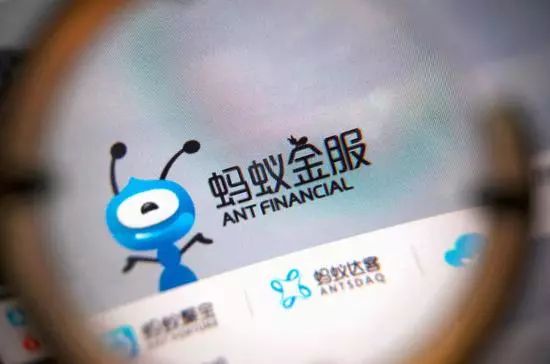 螞蟻金服最新動(dòng)態(tài)，科技重塑金融，生活因創(chuàng  )新而變