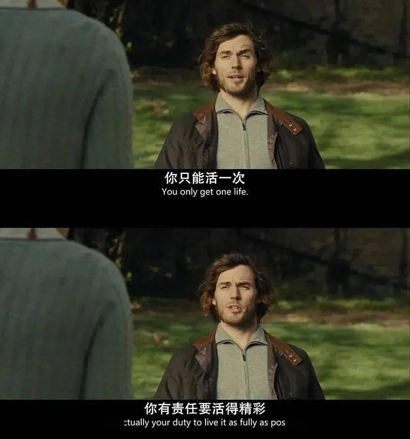 牛夜電影，獨特夜晚的視覺(jué)盛宴