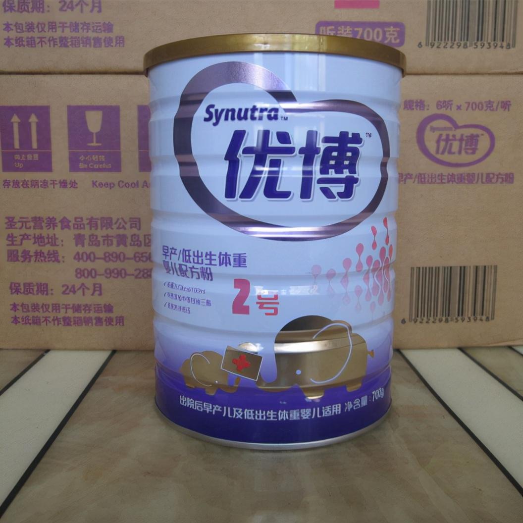 圣元奶粉新品上市，市場(chǎng)反響熱烈，我的個(gè)人觀(guān)點(diǎn)分享