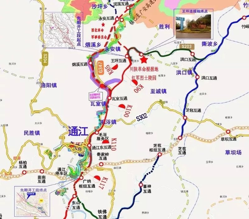 通江最新資訊，擁抱自然，開(kāi)啟內心寧靜之旅