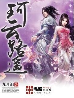 云拿月最新小說(shuō)，小巷深處的特色小店奇遇