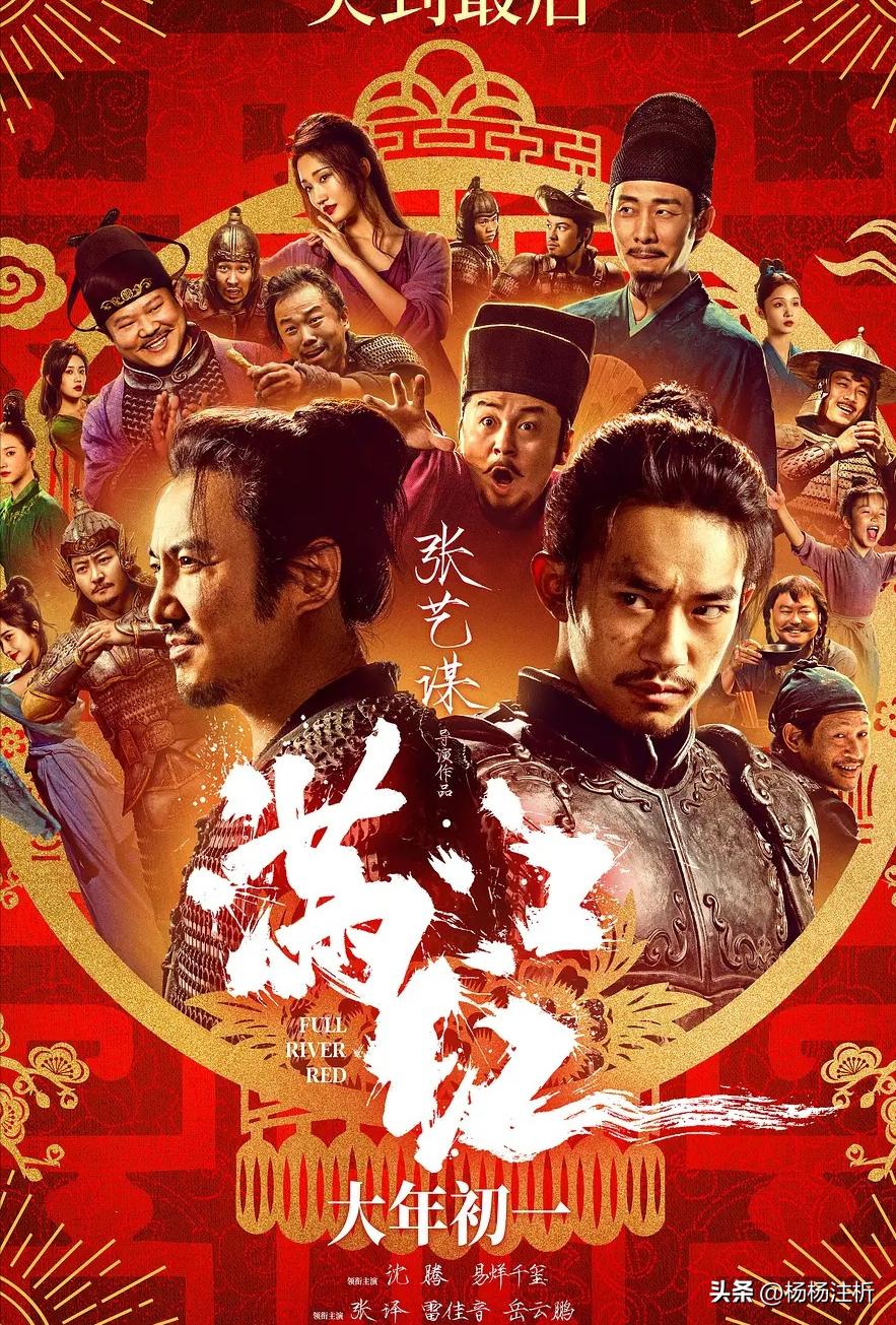 不容錯過(guò)的免費最新電影盛宴，影視盛宴在線(xiàn)觀(guān)看