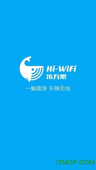 智聯(lián)云網(wǎng)最新版下載，數字時(shí)代的領(lǐng)航者應用選擇