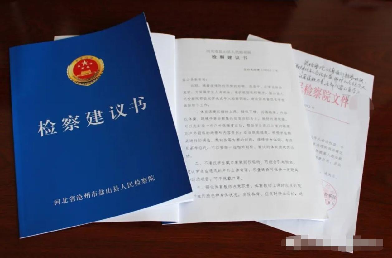 鹽山網(wǎng)吧，時(shí)代記憶與變遷的見(jiàn)證者