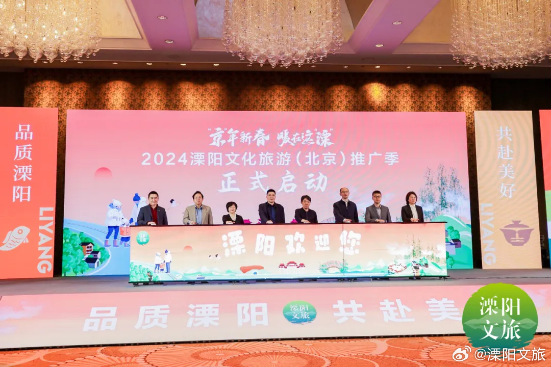 溧陽(yáng)論壇最新動(dòng)態(tài)，參與與發(fā)布話(huà)題的詳細步驟指南