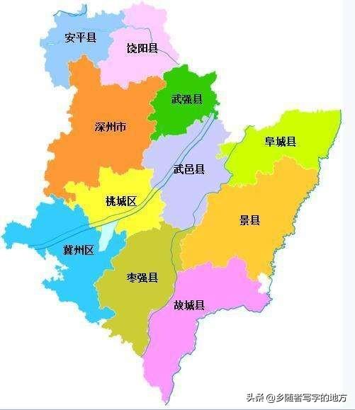 河北省行政區劃最新重磅調整！重大變化即將揭曉！