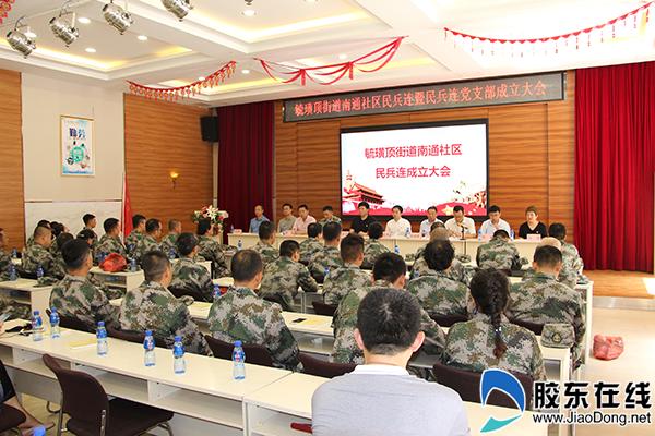 煙臺落戶(hù)口政策解讀，最新規定與要求