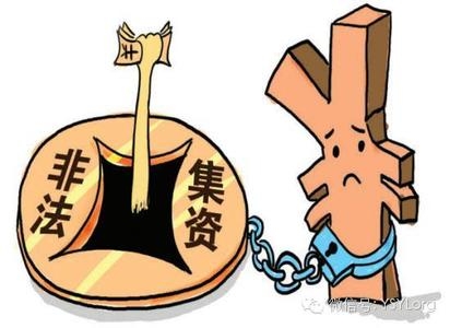 邯鄲集資最新指南，從入門(mén)到進(jìn)階的實(shí)用步驟解析