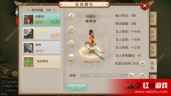 問(wèn)道最新公告重磅發(fā)布，精彩活動(dòng)盡在掌握！