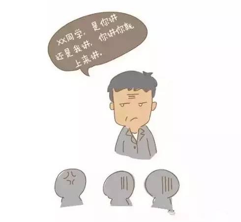 躍遷蛻變，最新口頭禪閃耀自信之光