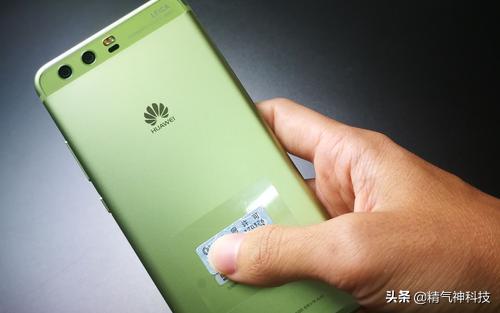 蘋(píng)果最新版QQ，科技提升溝通體驗，全新升級來(lái)襲