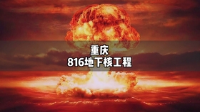 核工最新地址獲取指南，步驟詳解