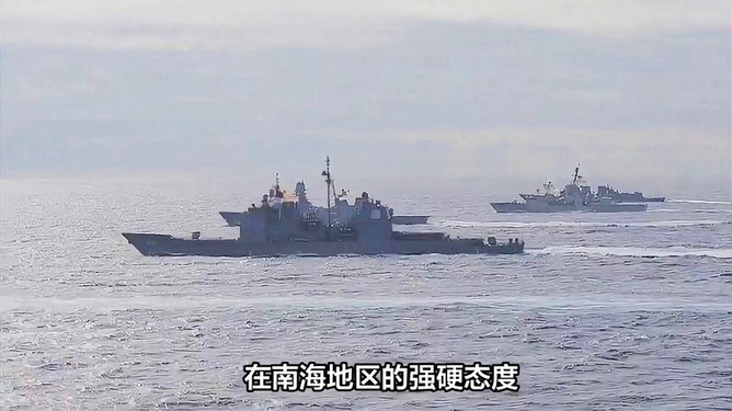 南海局勢最新動(dòng)態(tài)視頻，濤聲依舊，友情長(cháng)存與局勢分析